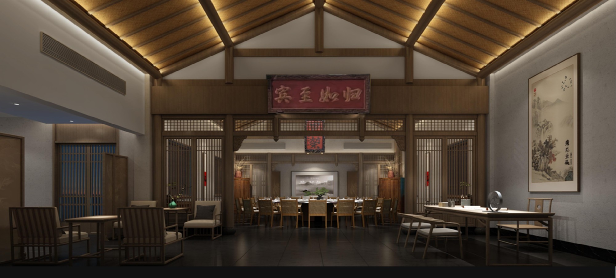 黄龙鱼头餐饮包厢