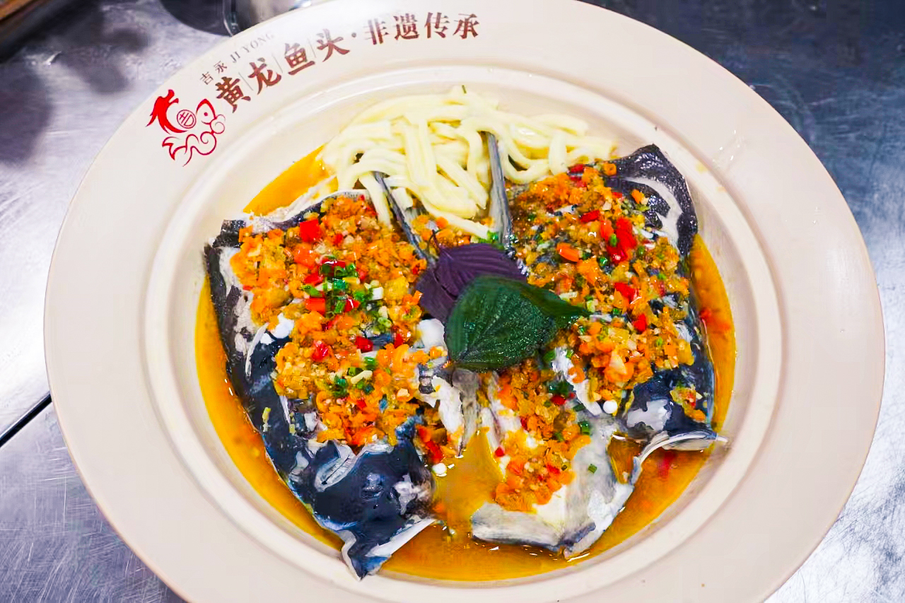 黄龙鱼头